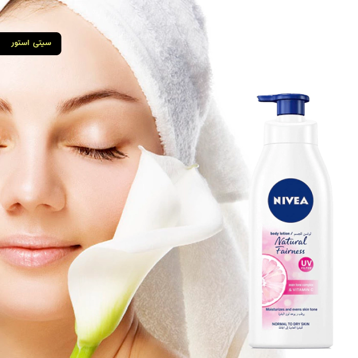 لوسیون بدن نیوآ (Nivea Natural Fairness Body Lotion)