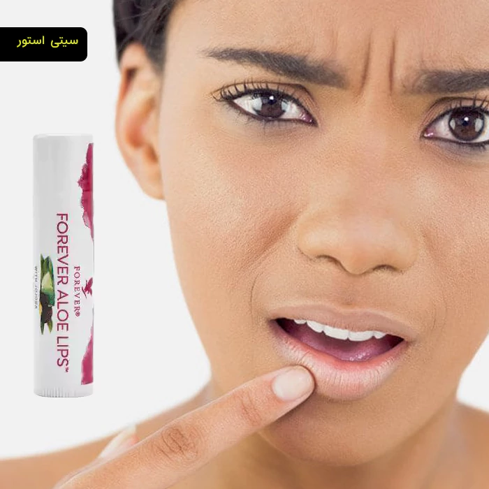 لیپس لب فوراور + آلوئه ورا (مرطوبکننده لب با روغن جوجوبا)