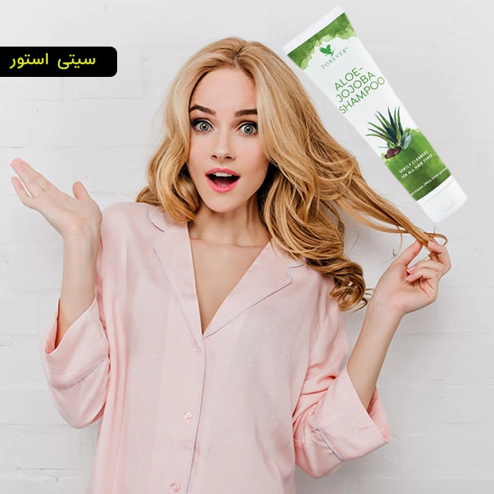 شامپو آلوئه جوجوبا فوراور