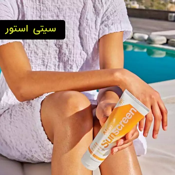 ضد آفتاب آلوئه ورا جدید فوراور