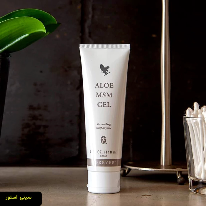 ژل مفصل ساز ام اس ام آلوئه فوراور