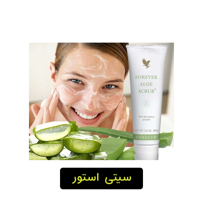 آلوئه اسکراب فوراور