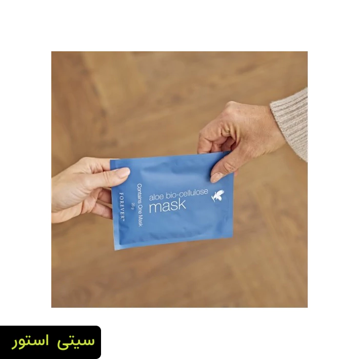 ماسک آلوئه بیو سلولز فوراور