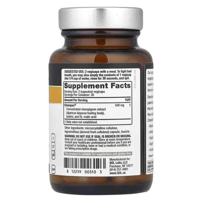 مکمل Deodorex با عصاره قارچ Champex از برند Quality of Life