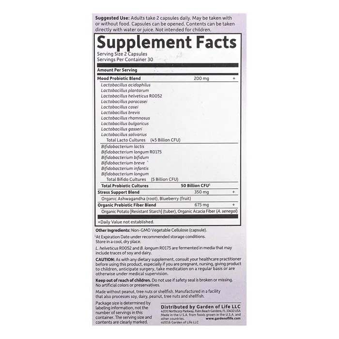 مکمل پروبیوتیک‌ گاردن آف لایف Dr. Formulated Probiotics, Mood  Garden of Life
