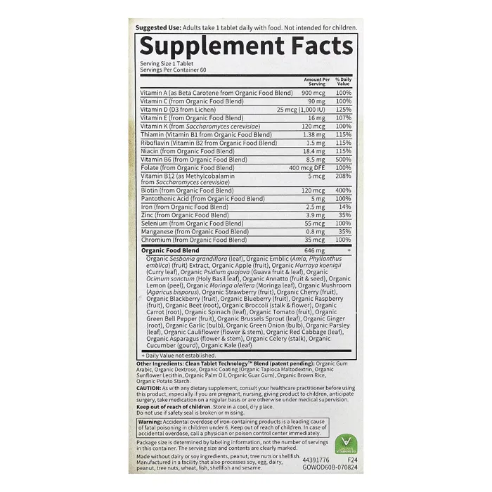 مولتی ویتامین گاردن آف لایف زنان Organics, Women's Once Daily Garden of Life