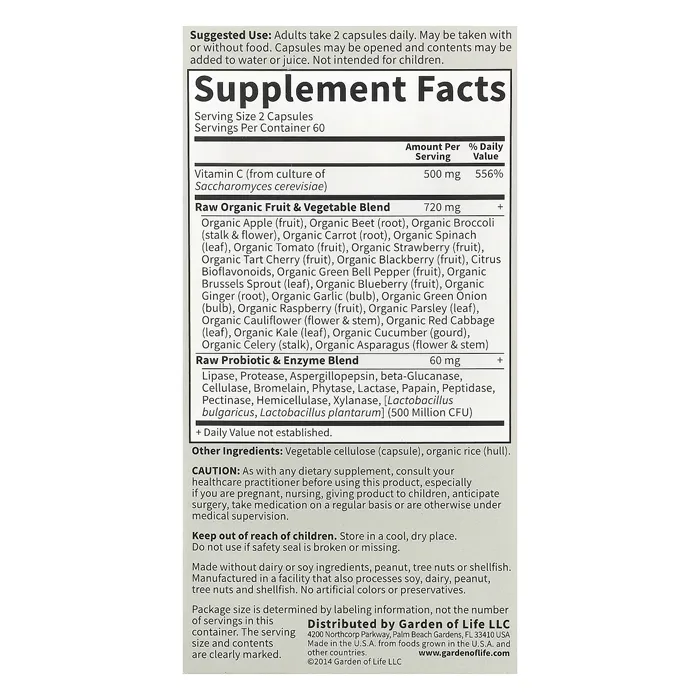 ویتامین سی ویتامین کد گاردن آف لایف Vitamin Code®, RAW Vitamin C