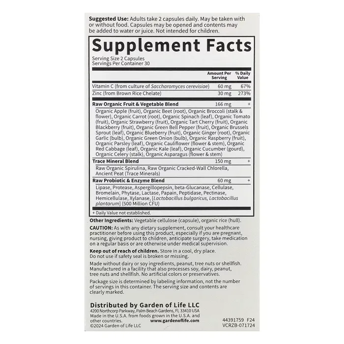 قرص زینک ویتامین کد گاردن آف لایف Vitamin Code, RAW Zinc
