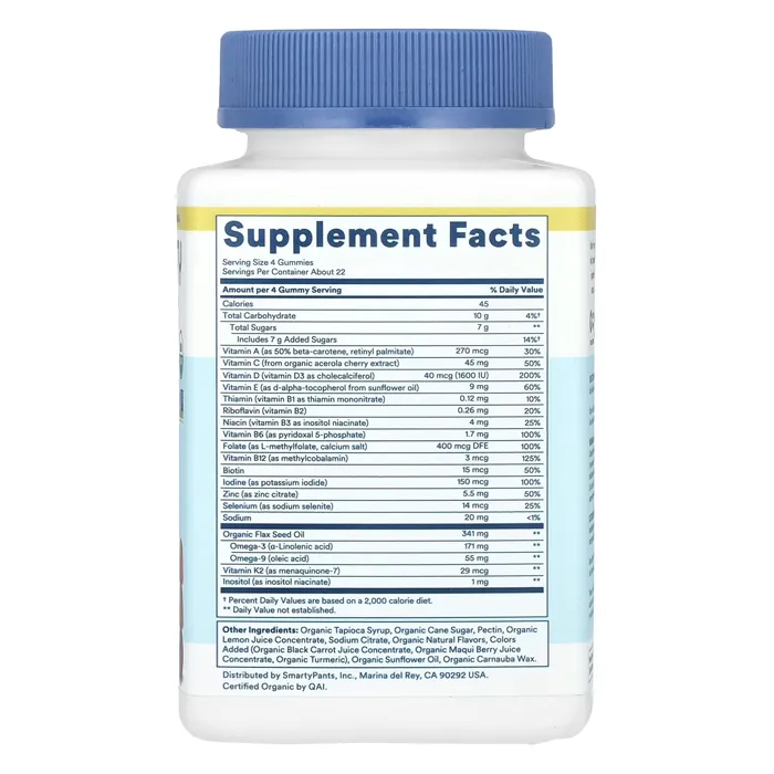 مولتی ویتامین و امگا مردانه اسمارتی پنتس با طعم توتفرنگی، پرتقال و گیلاس