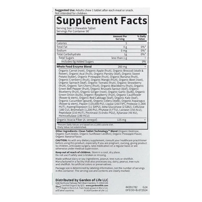 قرص آنزیم گوارش میوه‌ای گاردن آف لایف Dr. Formulated Enzymes, Organic Digest+