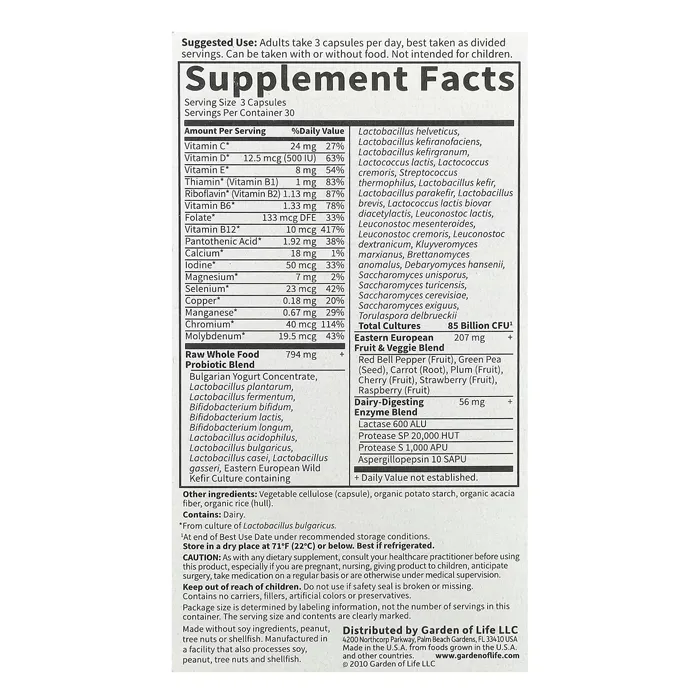 مکمل RAW Probiotics, Men از برند Garden of Life