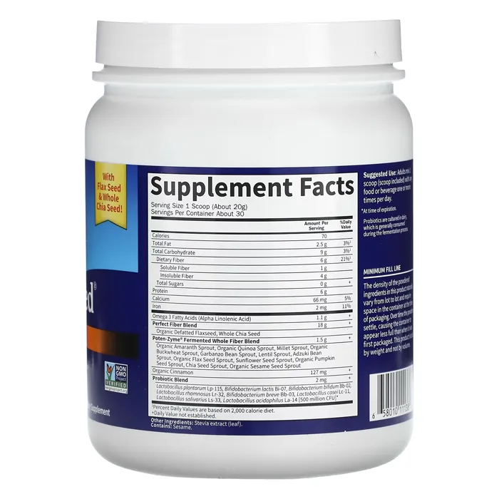 قرص فیبر خارجی گاردن آو لایف Super Seed Garden of Life
