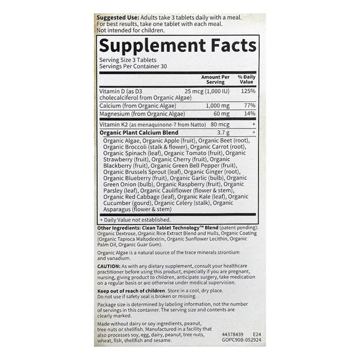 قرص کلسیم خارجی گاردن آف لایف Organics, Organic Plant Calcium Garden of Life