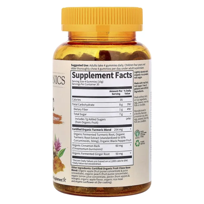 پاستیل زردچوبه گاردن آف لایف Organics Turmeric Gummies Garden of Life