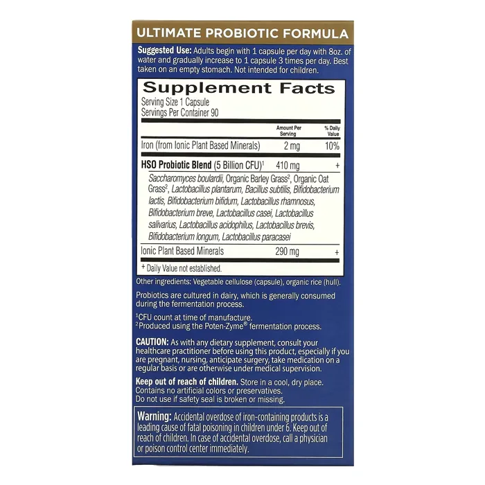 مکمل پروبیوتیک‌ گاردن آف لایف Primal Defense, Ultra, Ultimate Probiotic FormulaGarden of Life