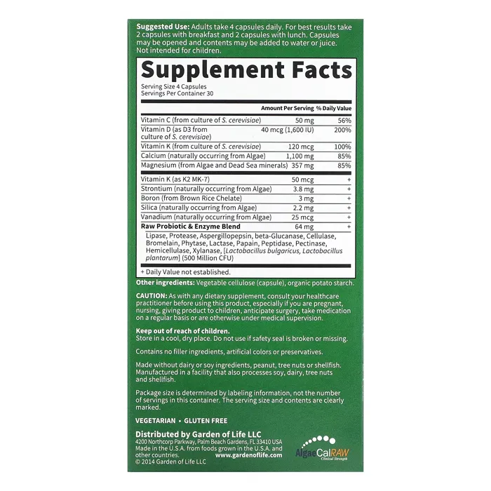 مکمل Vitamin Code, RAW Calcium از برند Garden of Life