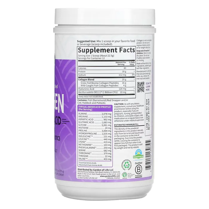 مکمل Wild Caught Grass Fed Collagen, Hyaluronic Acid, Unflavored از برند Garden of Life