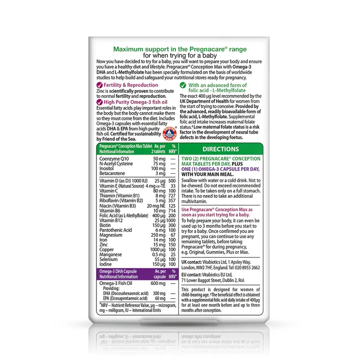 قرص پرگناکر کانسپشن Pregnacare ویتابیوتیکس