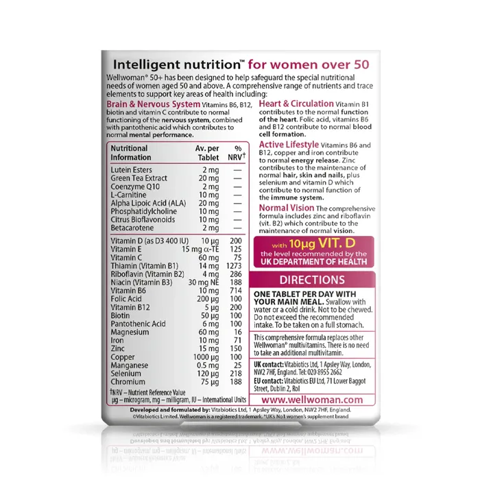 مکمل Wellwoman 50+ از برند Vitabiotics