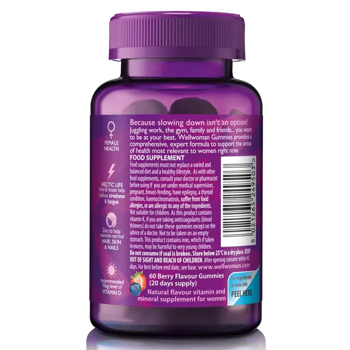 مکمل Wellwoman Gummies از برند Vitabiotics