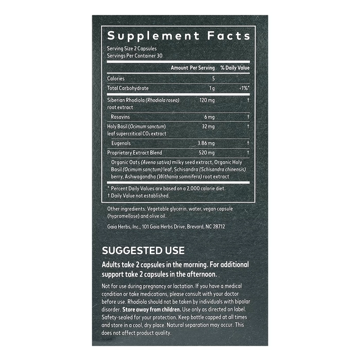 مکمل غدد فوق کلیوی گایا هربز Adrenal Health Gaia Herbs