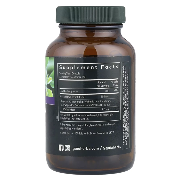 قرص آشواگاندا گایا هربز Ashwagandha Root Gaia Herbs