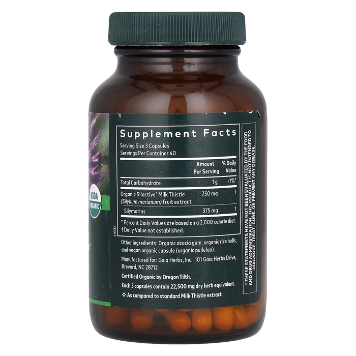 قرص میلک تیستل گایا هربز Milk Thistle Gaia Herbs