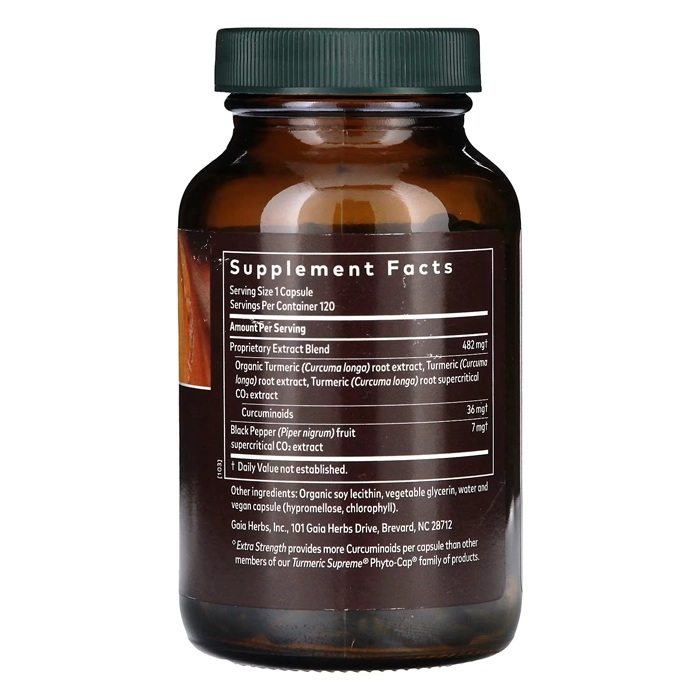 کپسول کورکومین گایا هربز Turmeric Supreme Gaia Herbs