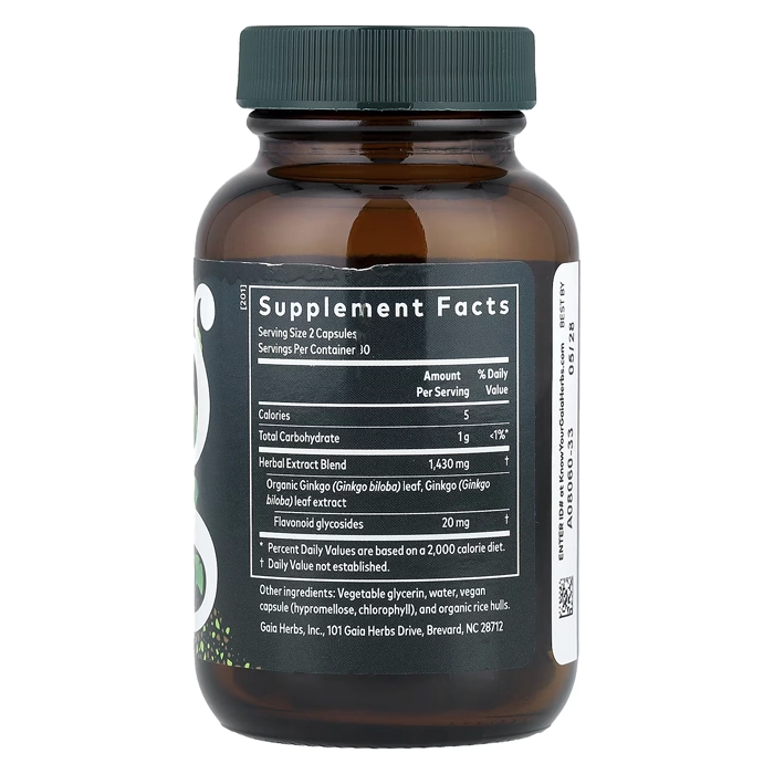 مکمل گیاهی جینکو بیلوبا گایا هربز Ginkgo Leaf Gaia Herbs