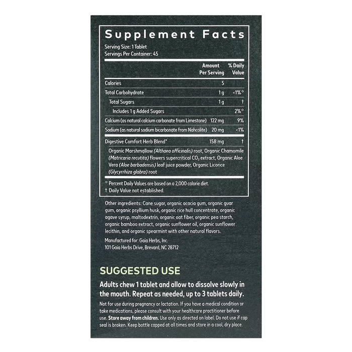 قرص رفلاکس معده گیاهی گایا هربزReflux Relief Gaia Herbs
