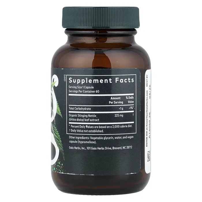 کپسول عصاره گزنه گایا هربز Nettle Leaf Gaia Herbs