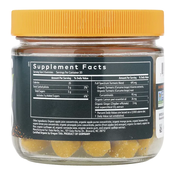 پاستیل زردچوبه زنجبیل لیمو گایا هربز Turmeric Supreme, Lemon Ginger  Gaia Herbs