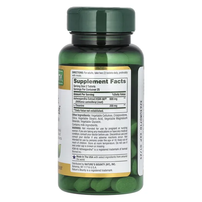 قرص تسکین استرس Stress Relief 300mg نیچرز بونتی (50 عددی)