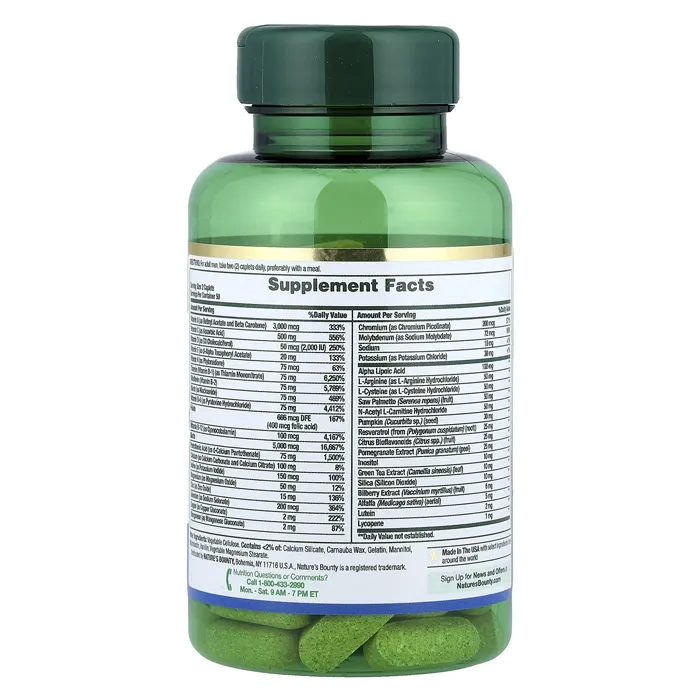 مولتی ویتامین آقایان نیچرزبونتی Men's Multi, Complete Multivitamin Nature's Bounty