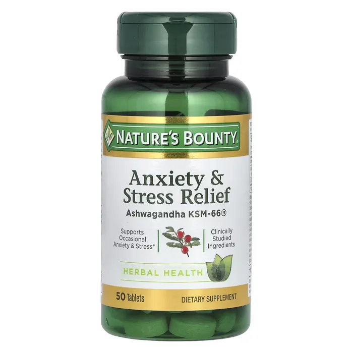 قرص تسکین استرس Stress Relief 300mg نیچرز بونتی (50 عددی)
