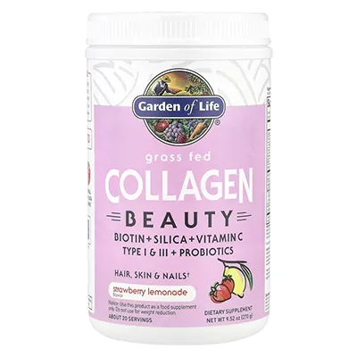مکمل Grass Fed Collagen, Beauty از برند Garden of Life