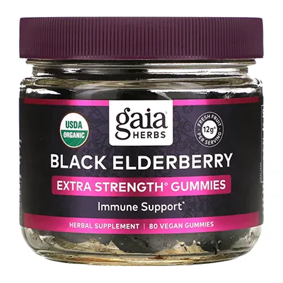 مکمل Black Elderberry, Immune Support Gummies از برند Gaia Herbs