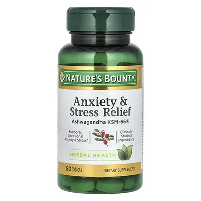 قرص تسکین استرس Stress Relief 300mg نیچرز بونتی (50 عددی)