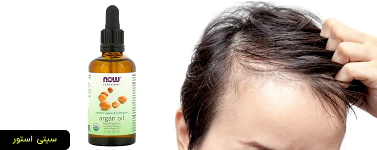 روغن آرگان از برند Now Foods