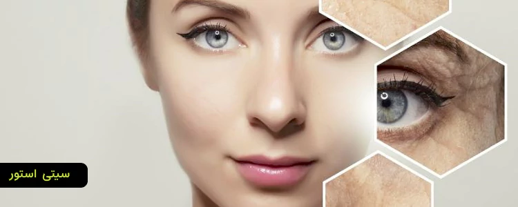 سوثینگ ژل مویسچرایزر سونیا فوراور