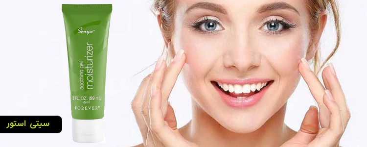 سوثینگ ژل مویسچرایزر سونیا فوراور