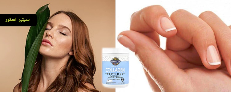 پپتیدهای کلاژن Grass Fed Collagen Peptides (بدون طعم)