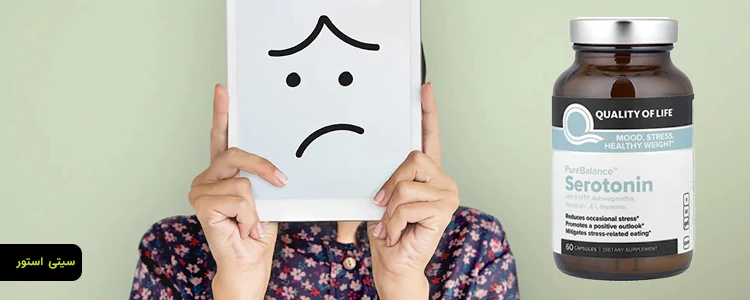 مکمل PureBalance Serotonin از برند Quality of Life