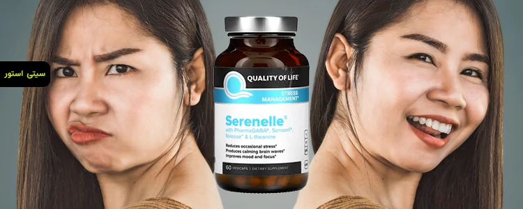 مکمل Serenelle, Stress Management از برند Quality of Life