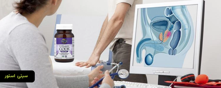 مکمل ویتامین کد، روی خام (Vitamin Code, RAW Zinc)