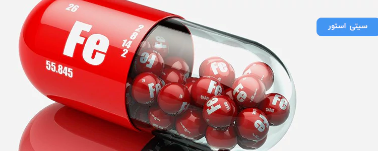 مکمل Living Vitamin C از برند Garden of Life