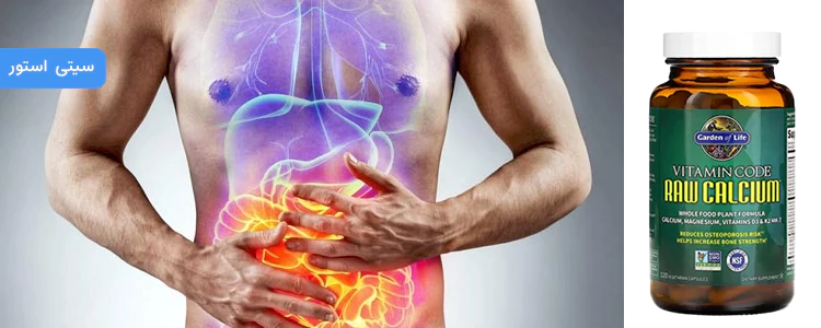 مکمل Vitamin Code, RAW Calcium از برند Garden of Life