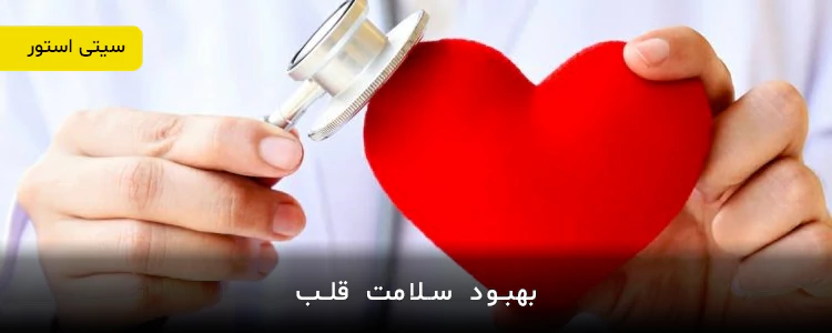 مکمل پودر چغندر (Beet Root) 3lb از برند Horbaach