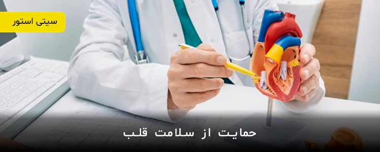 مکمل Berberine (عصاره زرشک) از برند Horbaach