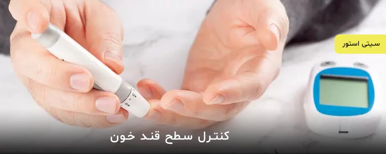 مکمل Berberine Plus Ceylon Cinnamon 2000mg از برند Horbaach